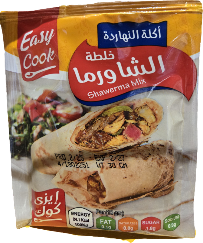 Easy Cook - Shawarma Mixed Spices - package