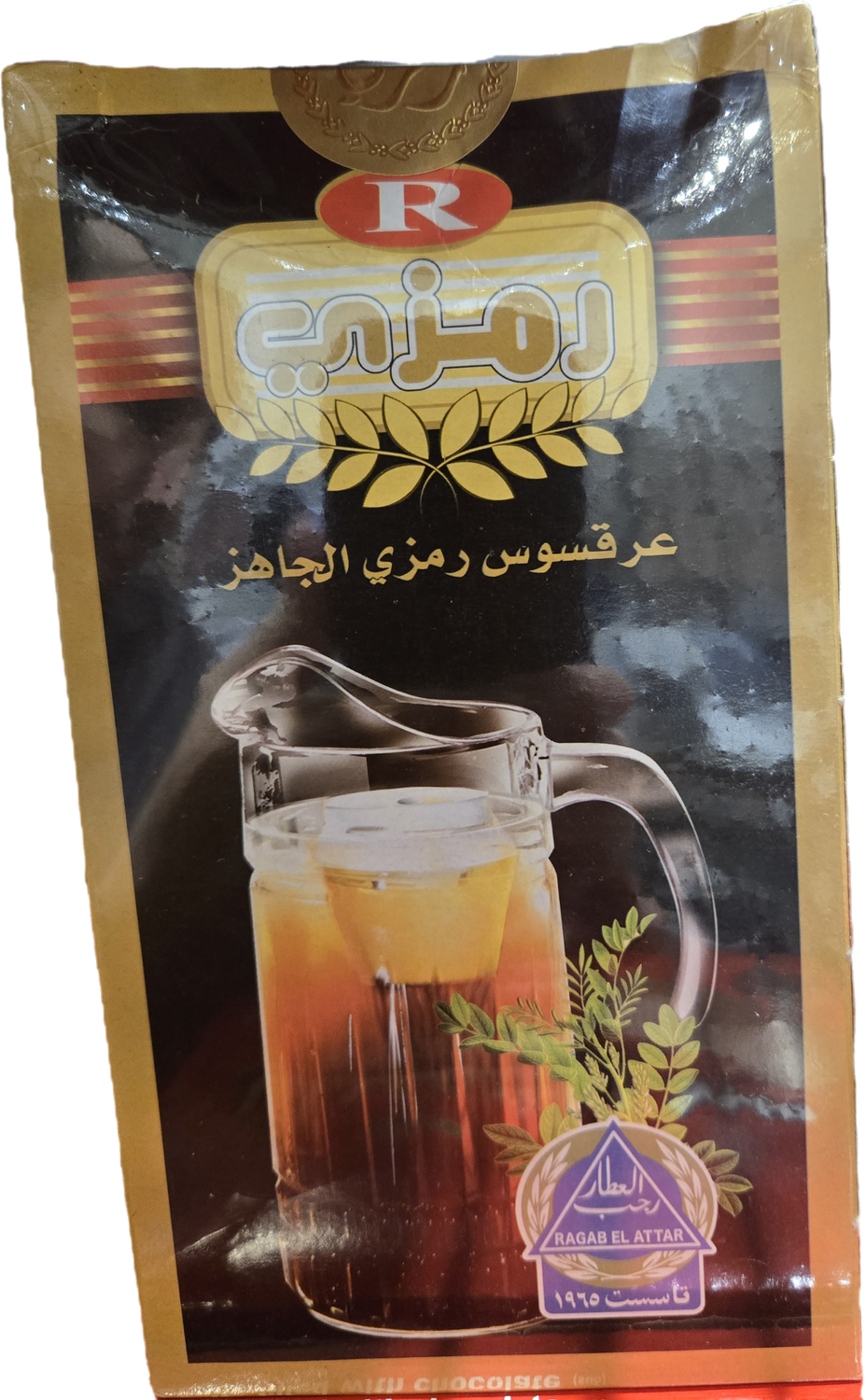 Ramzy - Erq Sous - Licorice root 200 grams package