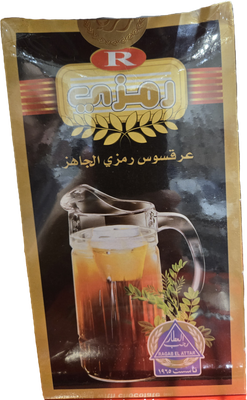 Ramzy - Erq Sous - Licorice root 200 grams package