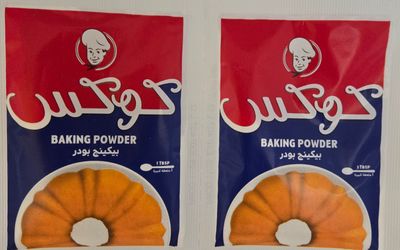Cook's Baking Powder  - 2pcs Package