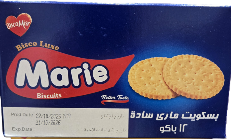 Marie Biscuits 12 pcs box