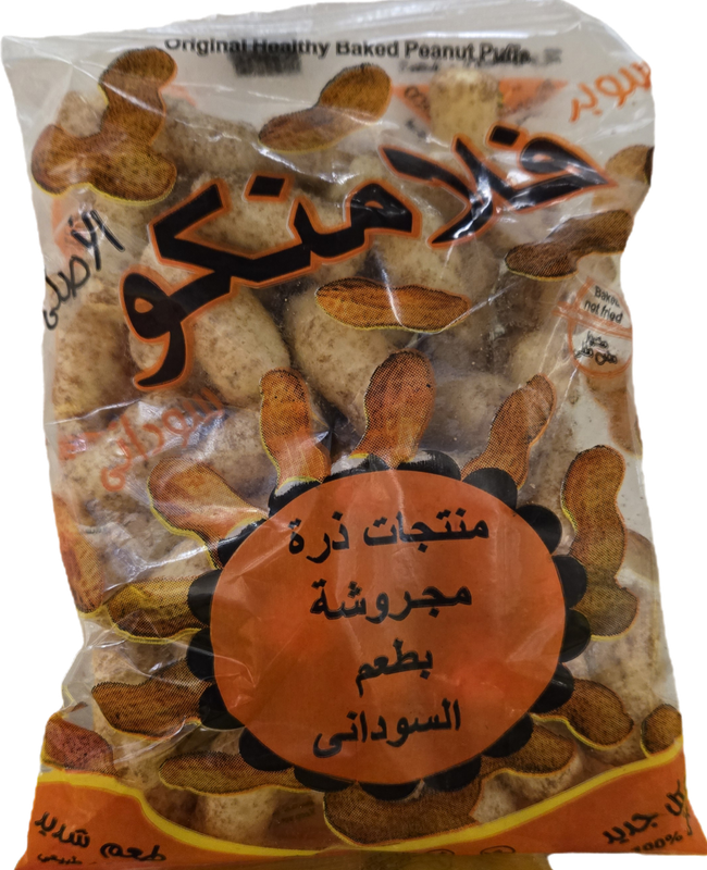 Flamingo Corn Puffs with peanut - 30g Package