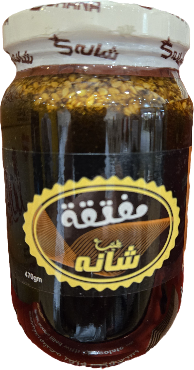 Mefattaqa - 400g Jar