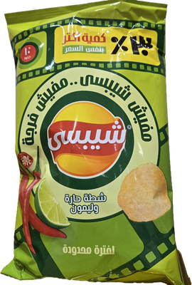 Chipsy fried potato chips - Chili and Lemon - 65g Package