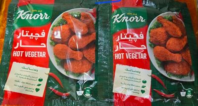 Vegetar - Spicy Mixed Spices - 2 pcs package