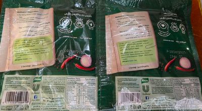 Vegetar - Spicy Mixed Spices - 2 pcs package