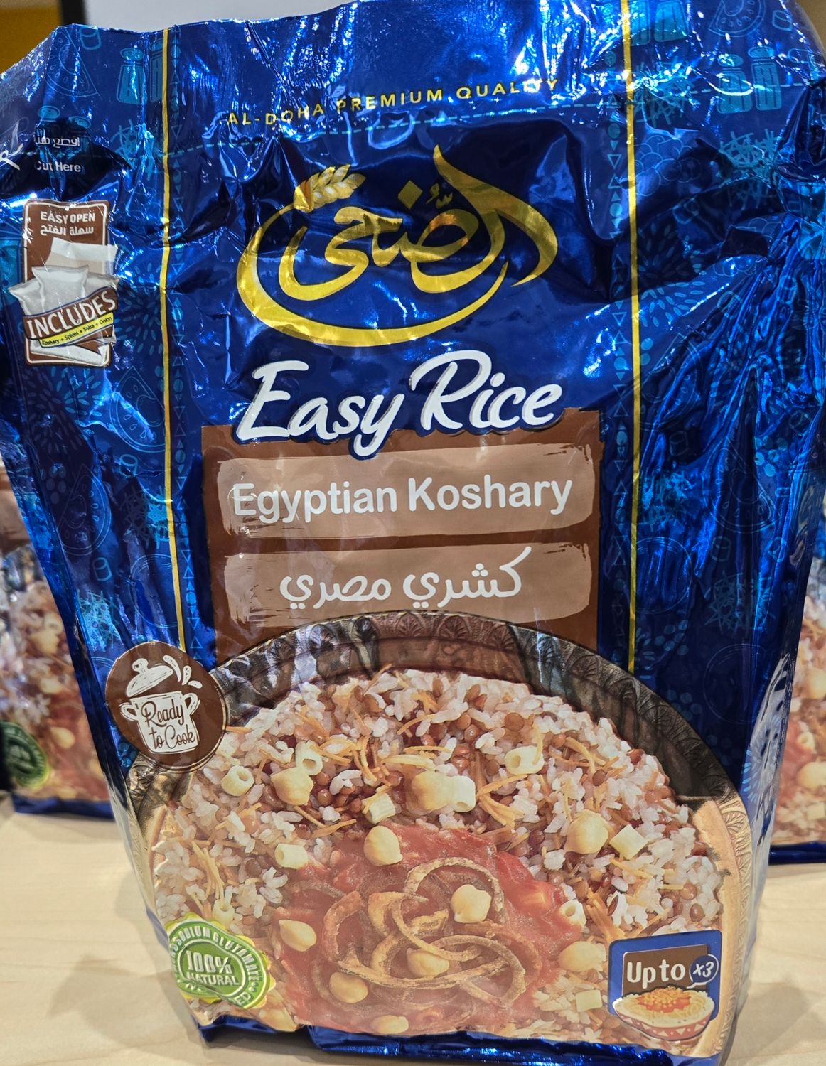 Al Doha Easy Rice Koshary 363 g package