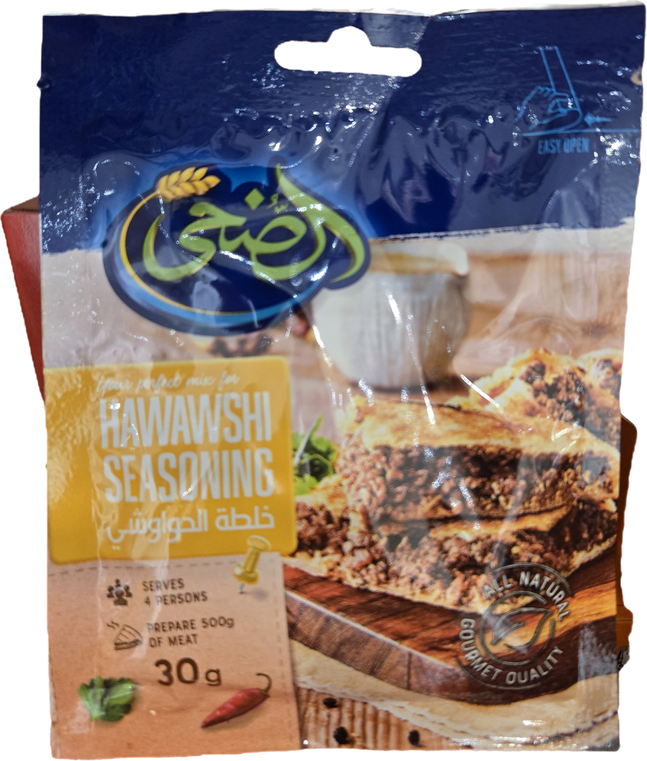 Al Doha Hawawshi Mix 30 g