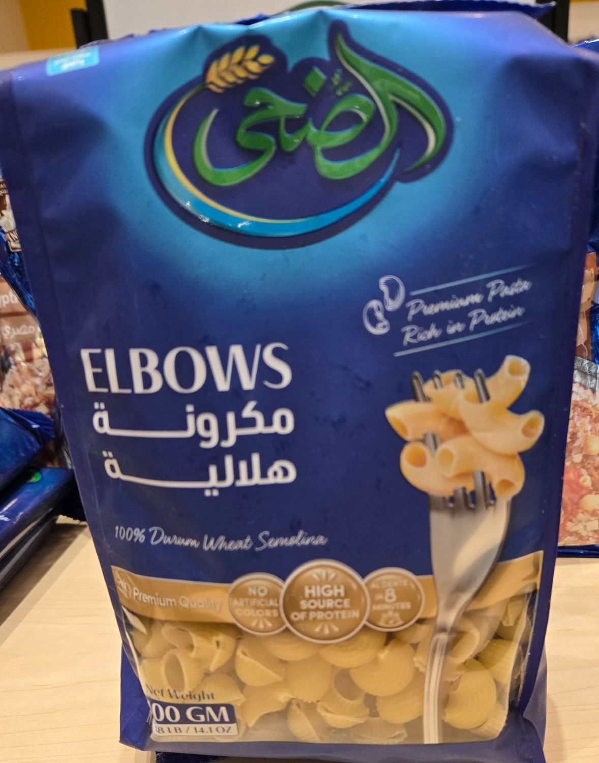 Al Doha Pasta Elbow 400 g