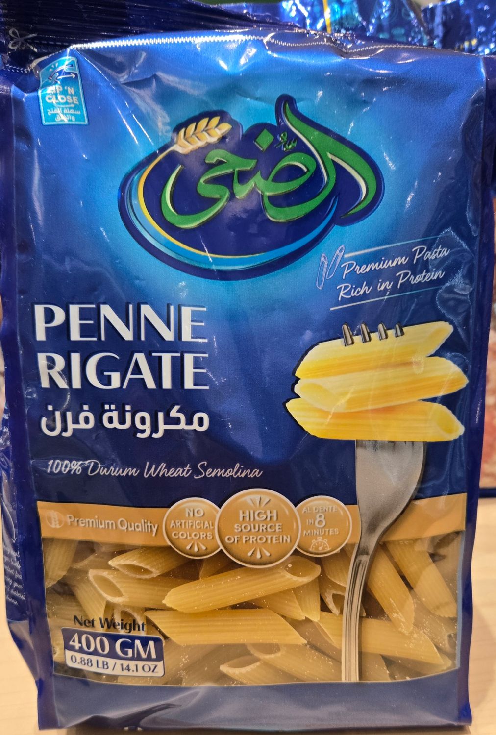 Al Doha Pasta Penne 400 g