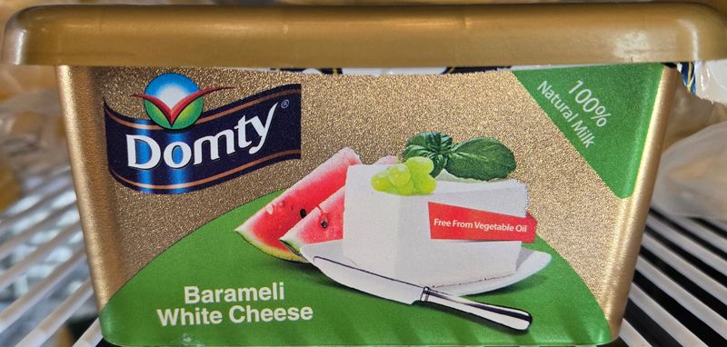 Domty - Baramili Creamy Cheese 450g - 100% Milk