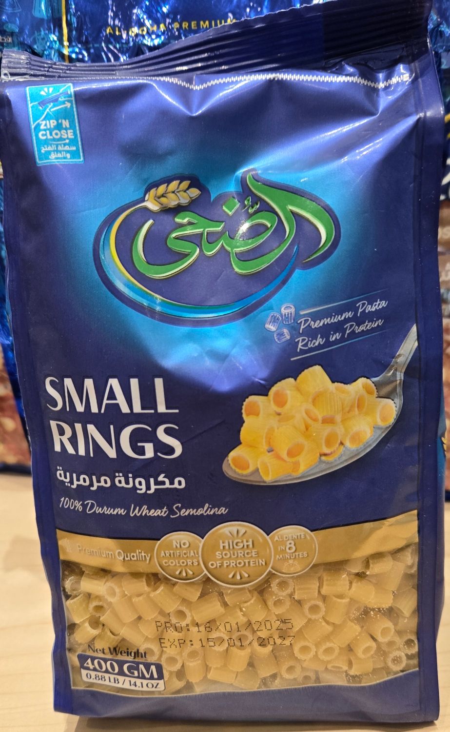 Al Doha Pasta Small Rings 400 g