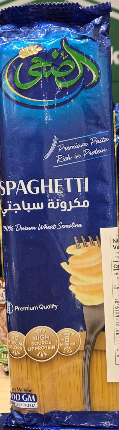 Al Doha Pasta Spaghetti 400 g