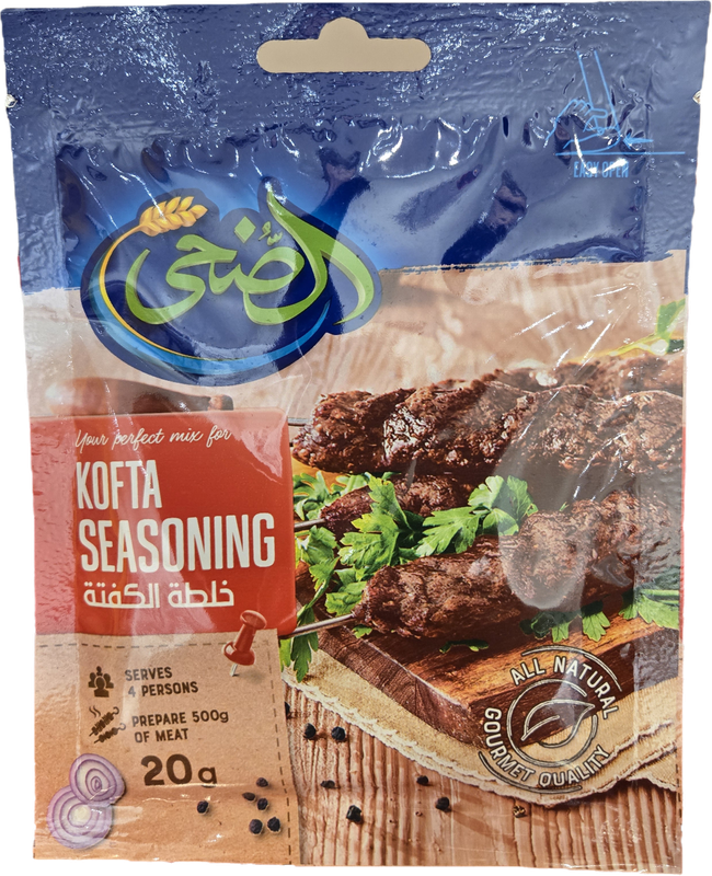 Al Doha Kofta Mix  20 g