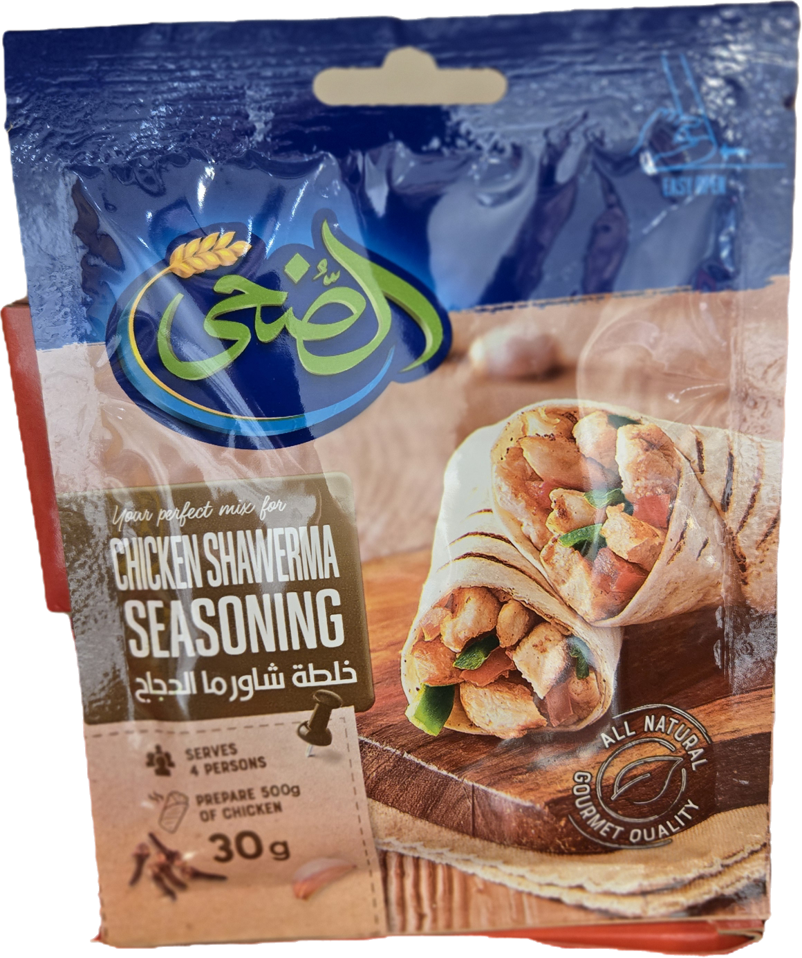 Al Doha Shawarma Mix 30 g
