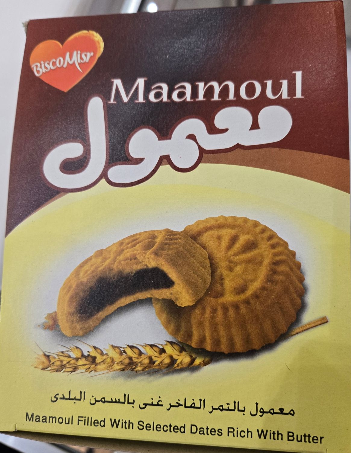 Bisco Misr Maamoul 12x27 g - 12 pcs box