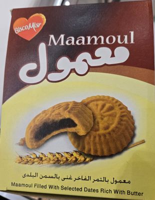 Bisco Misr Maamoul 12x27 g - 12 pcs box