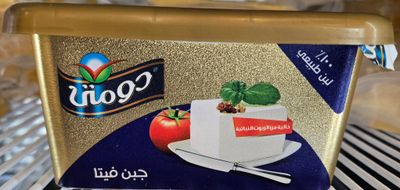 Domty - Feta Creamy Cheese 450g - 100% Milk