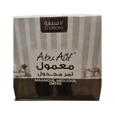 Abu Auf Maamoul medjool dates 12 pcs Box