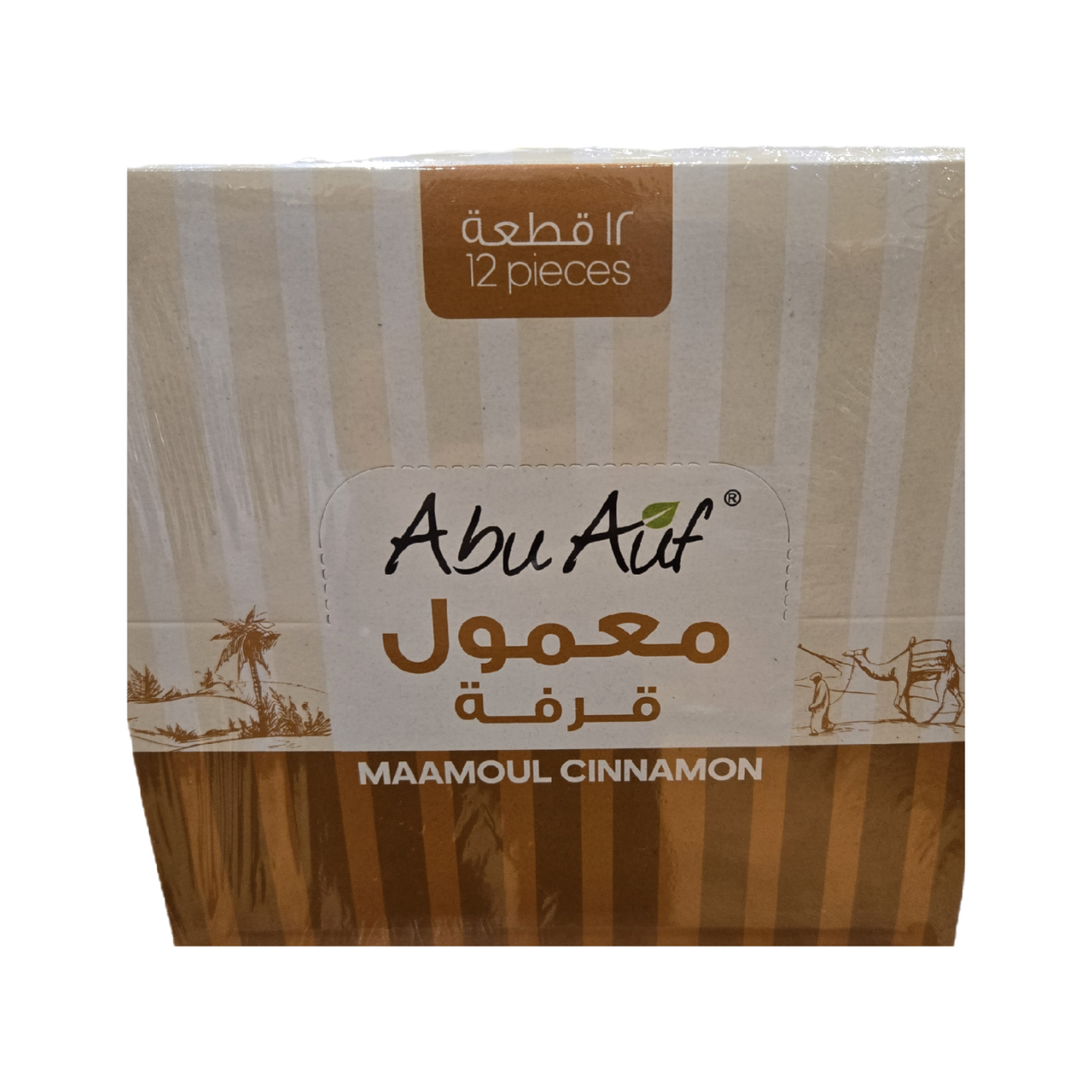 Abu Auf Maamoul Cinnamon dates 12 pcs Box