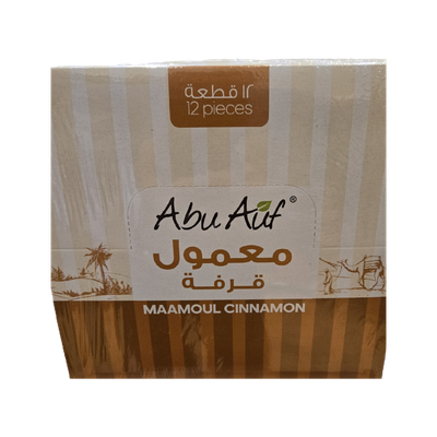 Abu Auf Maamoul Cinnamon dates 12 pcs Box