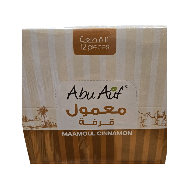 Abu Auf Maamoul Cinnamon dates 12 pcs Box