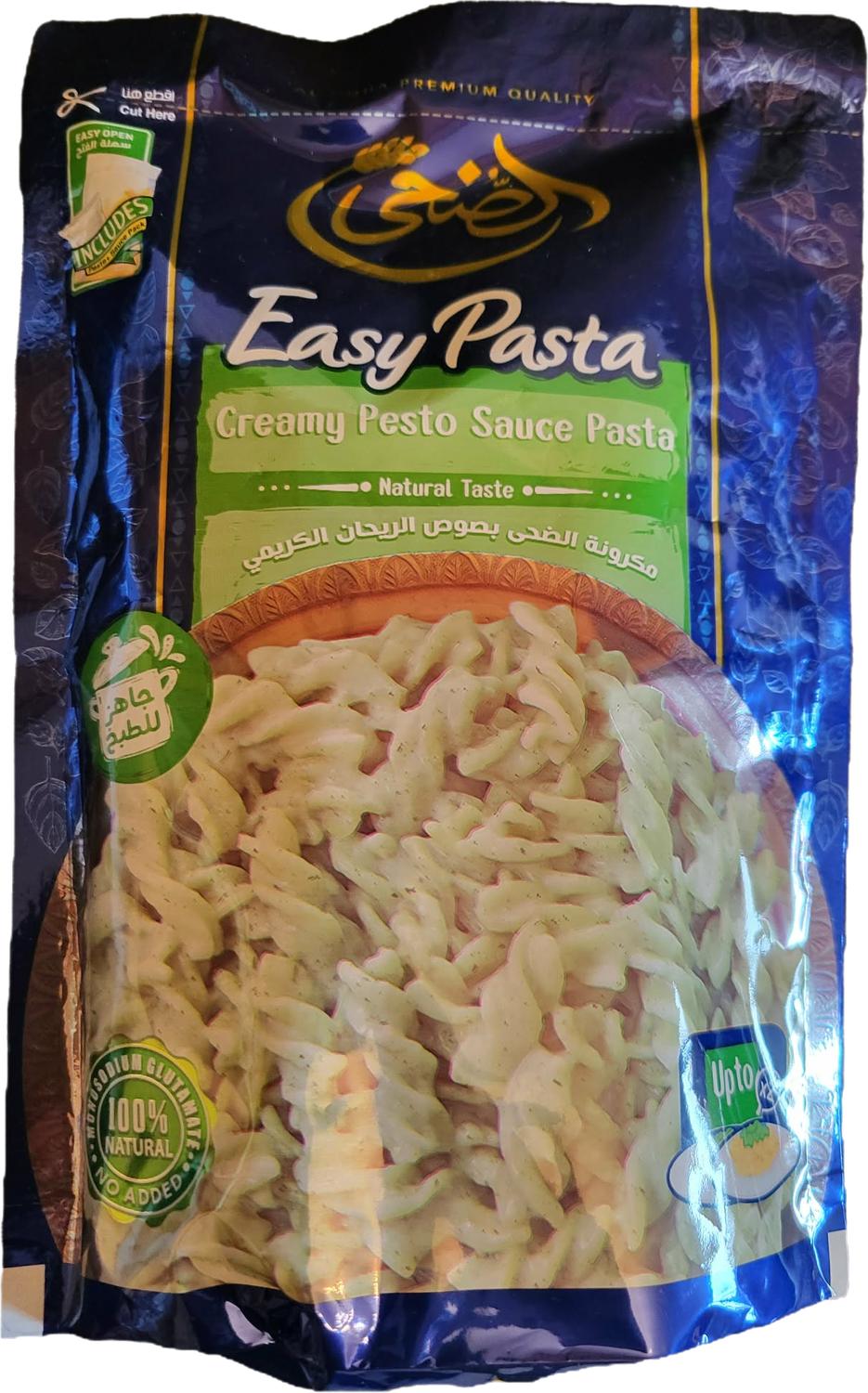 Al Doha  Easy Pasta - Creamy Basil Pesto 158 g package 