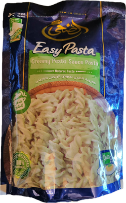 Al Doha  Easy Pasta - Creamy Basil Pesto 158 g package 