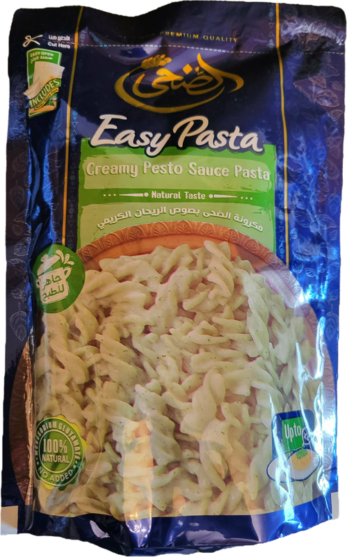 Al Doha  Easy Pasta - Creamy Basil Pesto 158 g package 