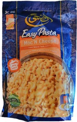  Al Doha  Easy Pasta - Mac'n Cheese 175 g package 