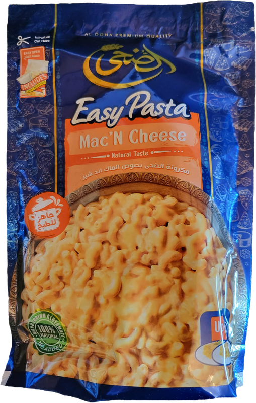  Al Doha  Easy Pasta - Mac'n Cheese 175 g package 