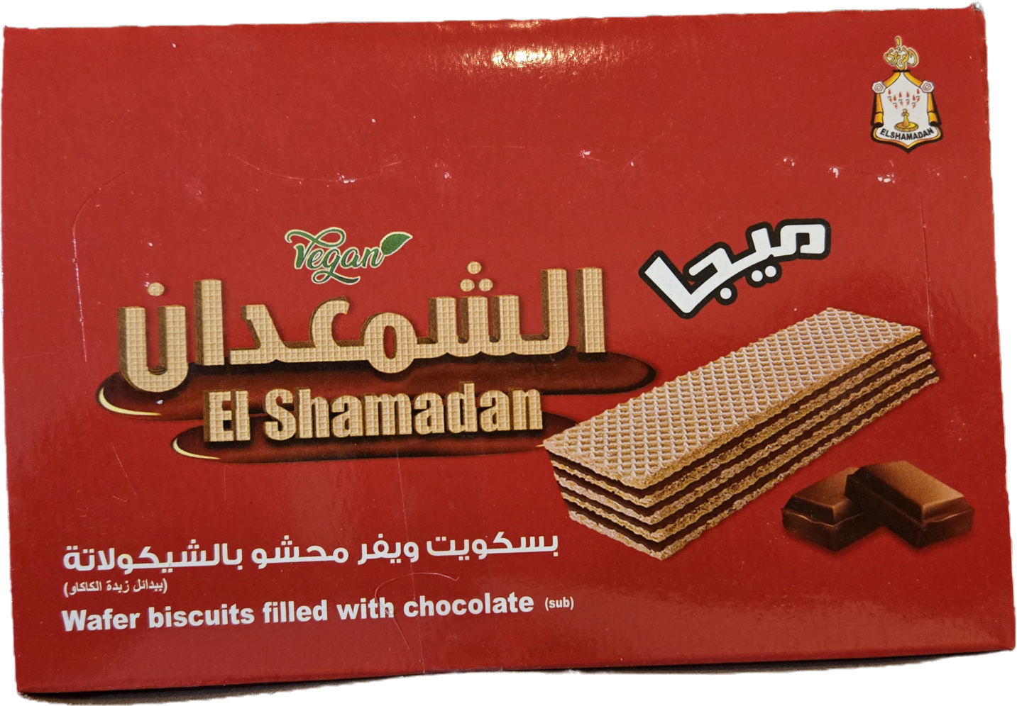 El Shamadan Wafer Biscuits -  Filled with chocolate 12 pcs x30 g Red Pack