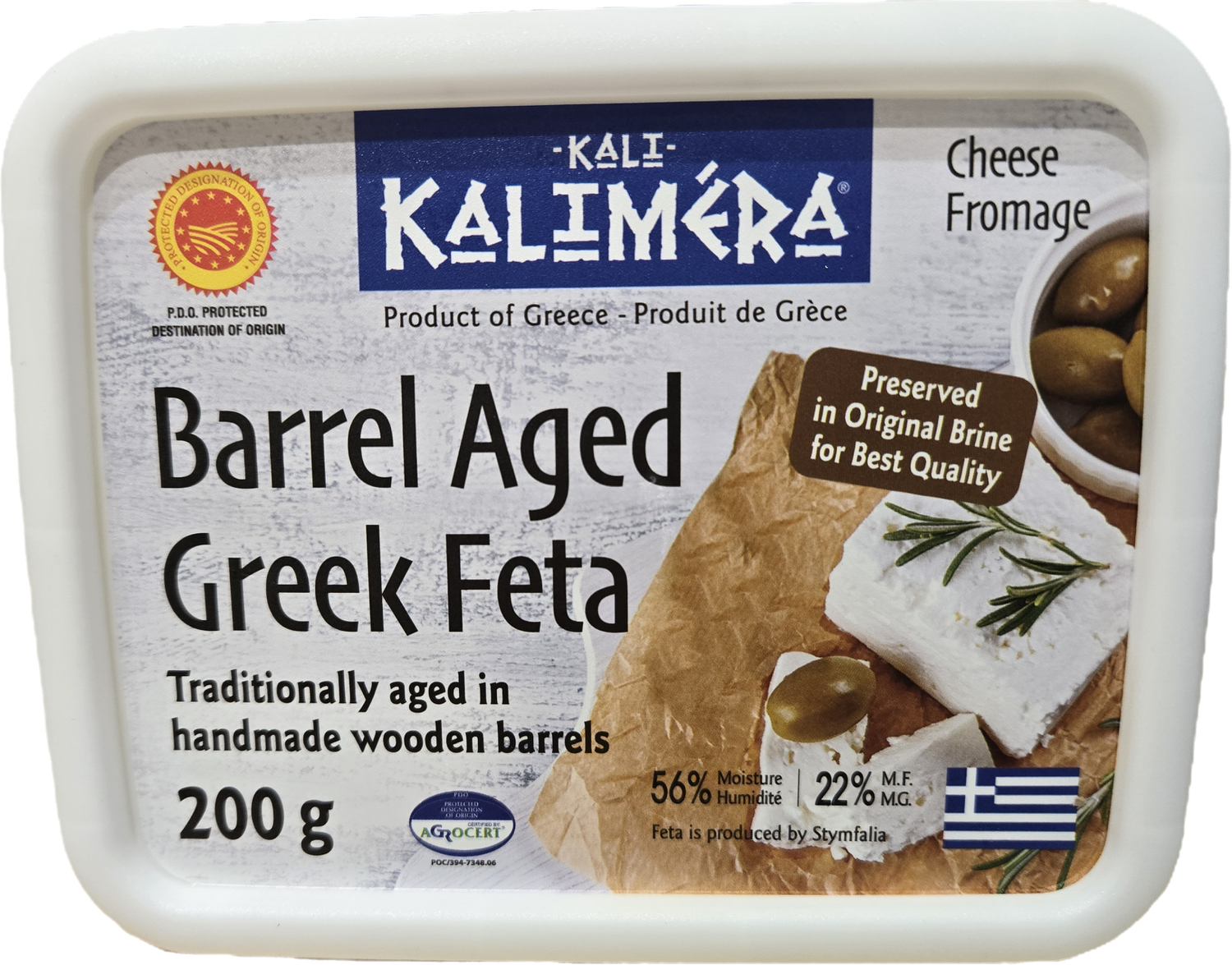 Kalimera Greek Barrel Aged Feta Cheese 200g