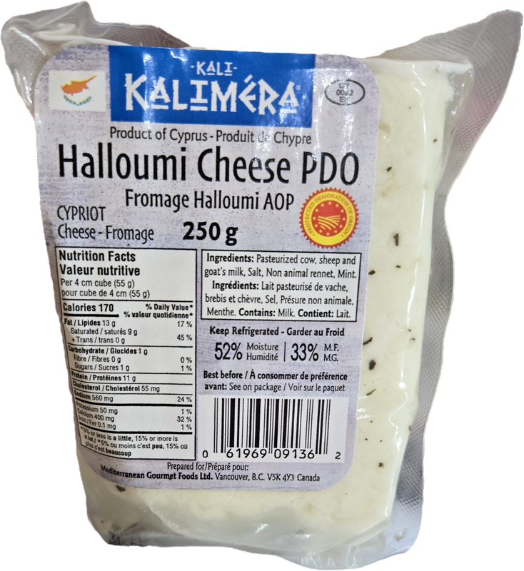Kalimera Greek Halloumi Cheese 250g
