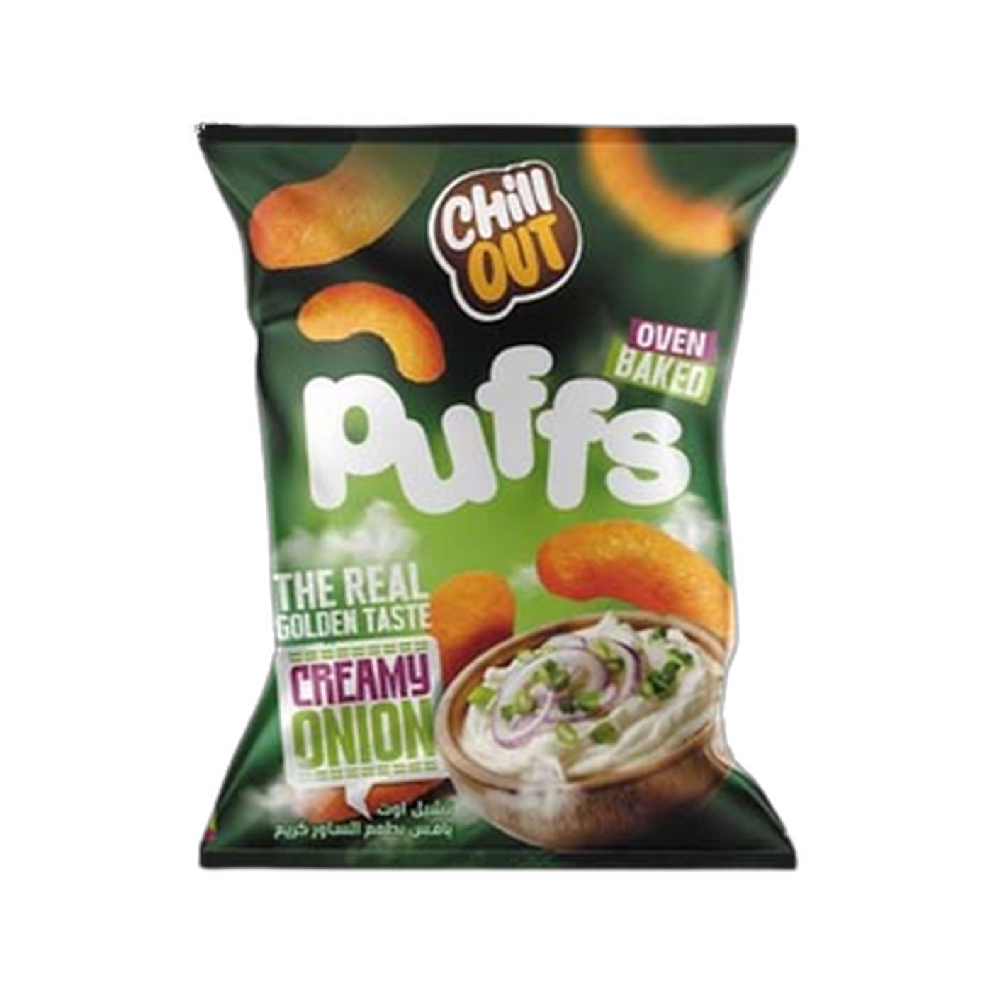 Chill Out Oven Baked Puffs Creamy Onion 60g