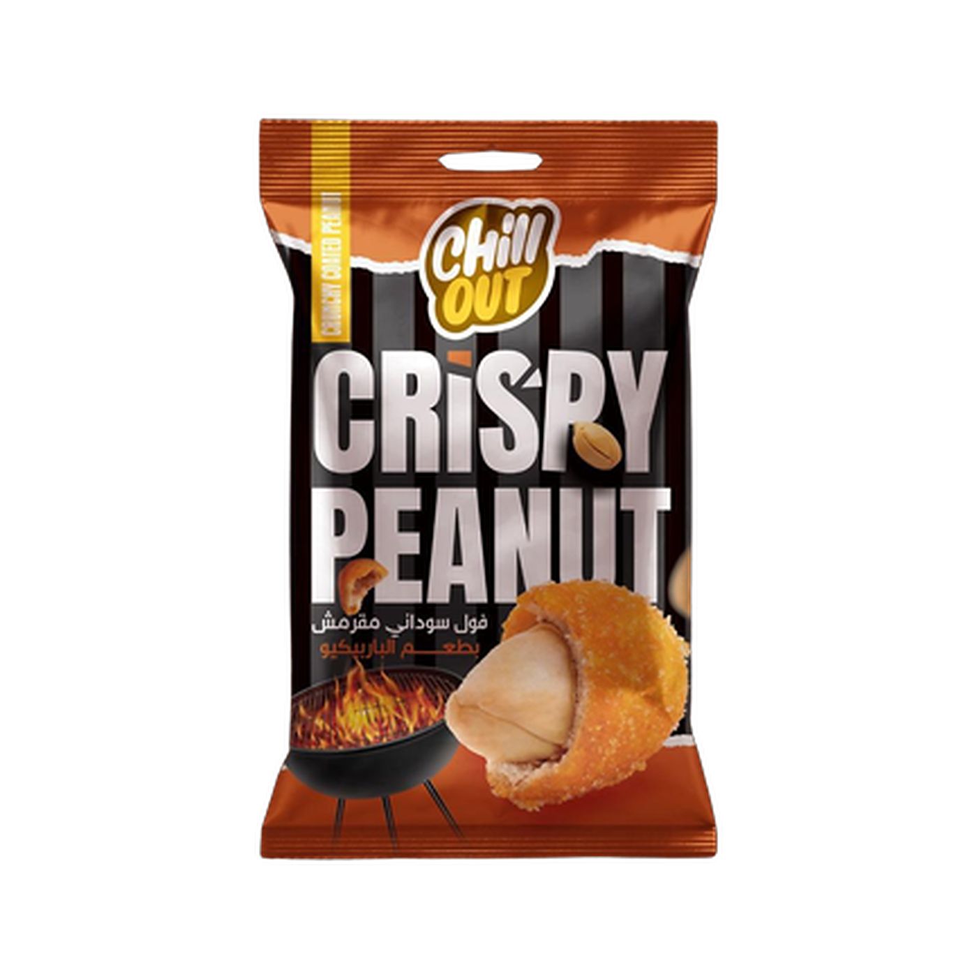 Chill Out Crispy Peanut BBQ 50g
