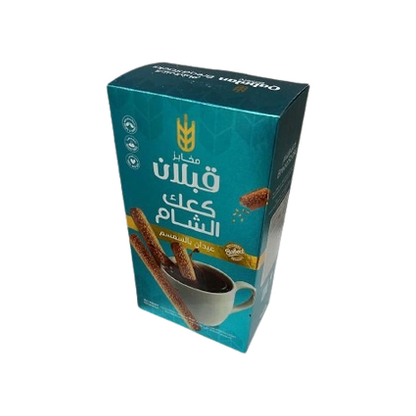 Qabalan Box Bread Sticks Sesame 400g