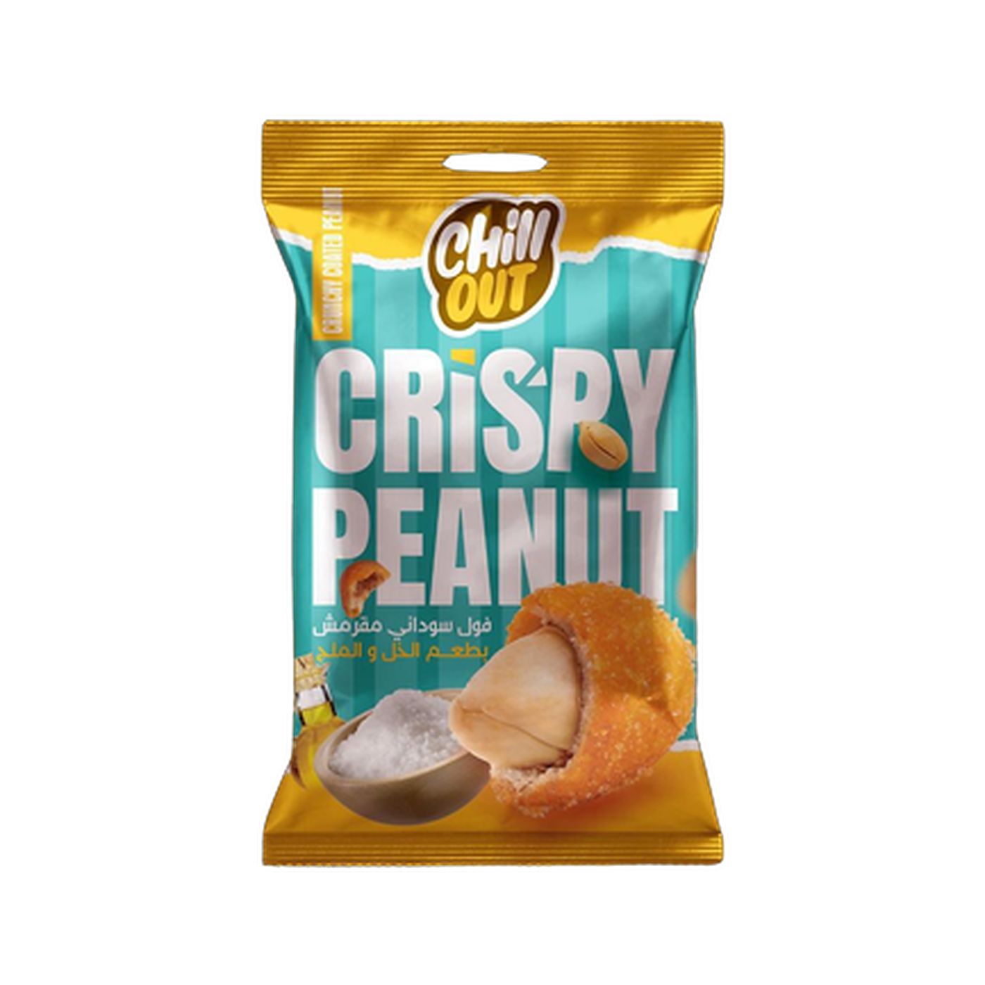 Chill Out Crispy Peanut Vinegar and Salt 50g