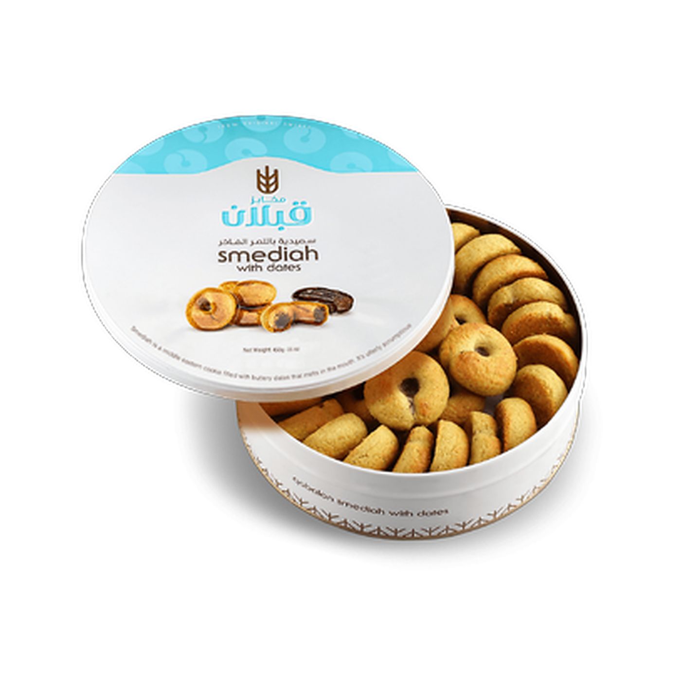 Qabalan Smediah with Dates sugar-free diet 850g