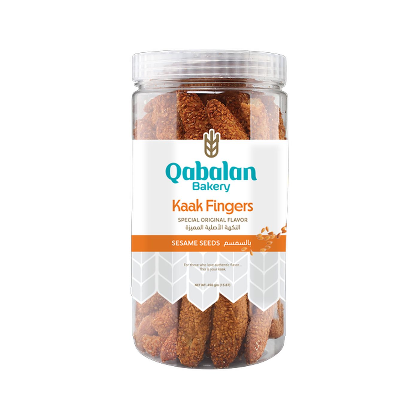 Qabalan Bread Fingers w Sesame 450g