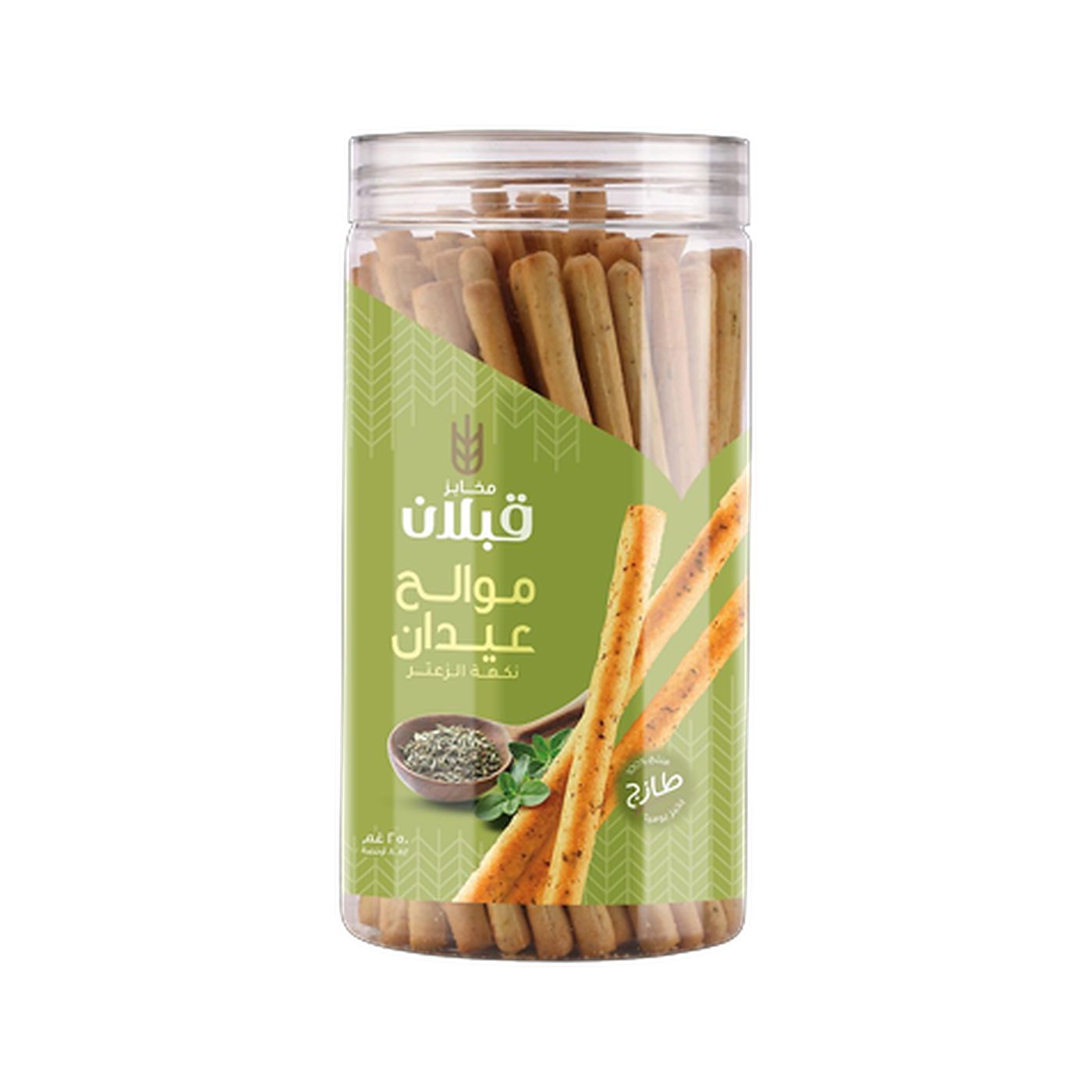 Qabalan Salty Sticks Thyme (Zatar) 250g