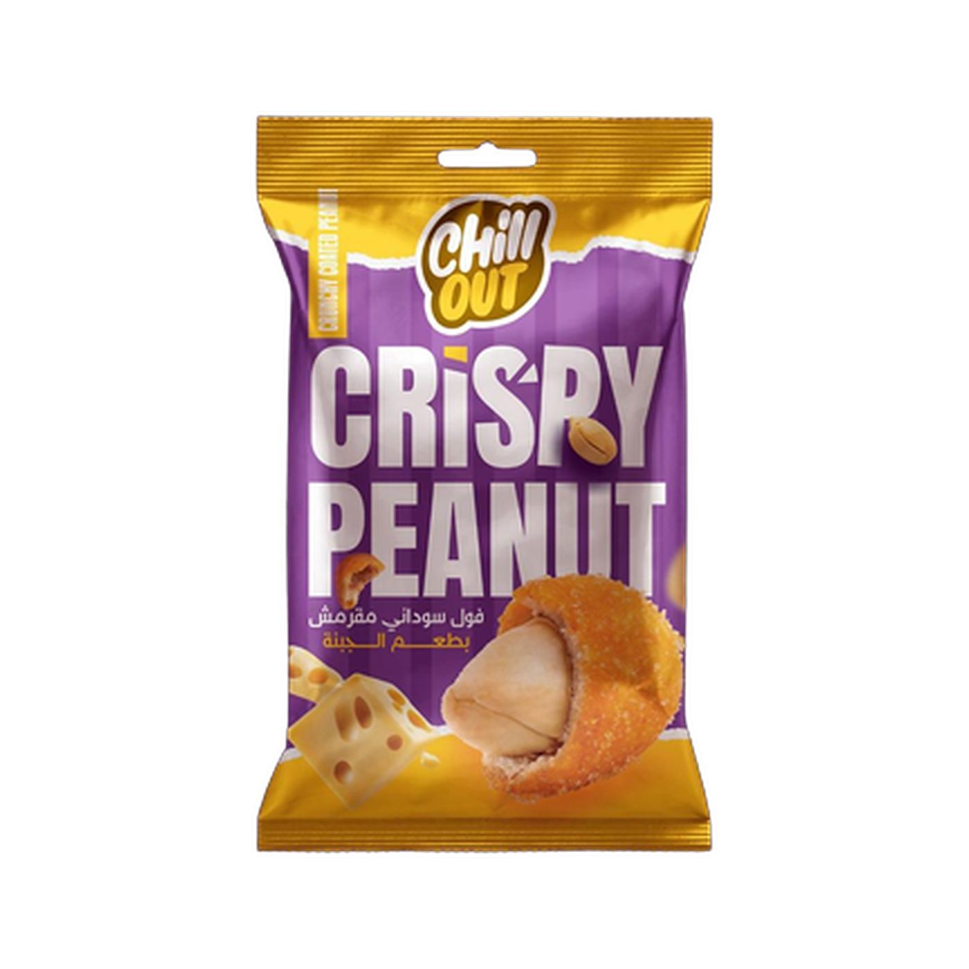 Chill Out Crispy Peanut Cheese 50g