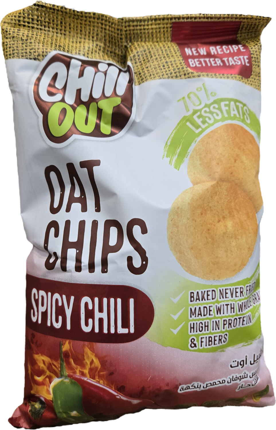Chill Out Oat Oven Baked Chips Spicy Chilli 60g