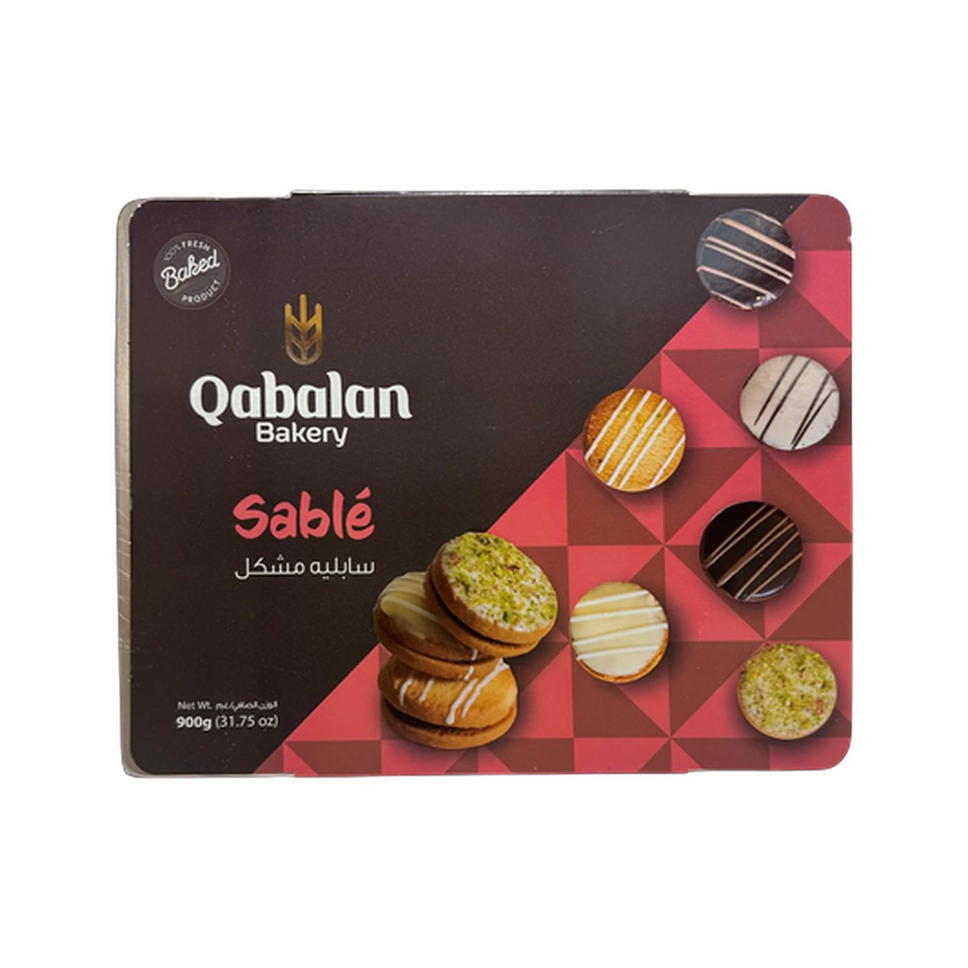 Qabalan Peti Four Sable 900g