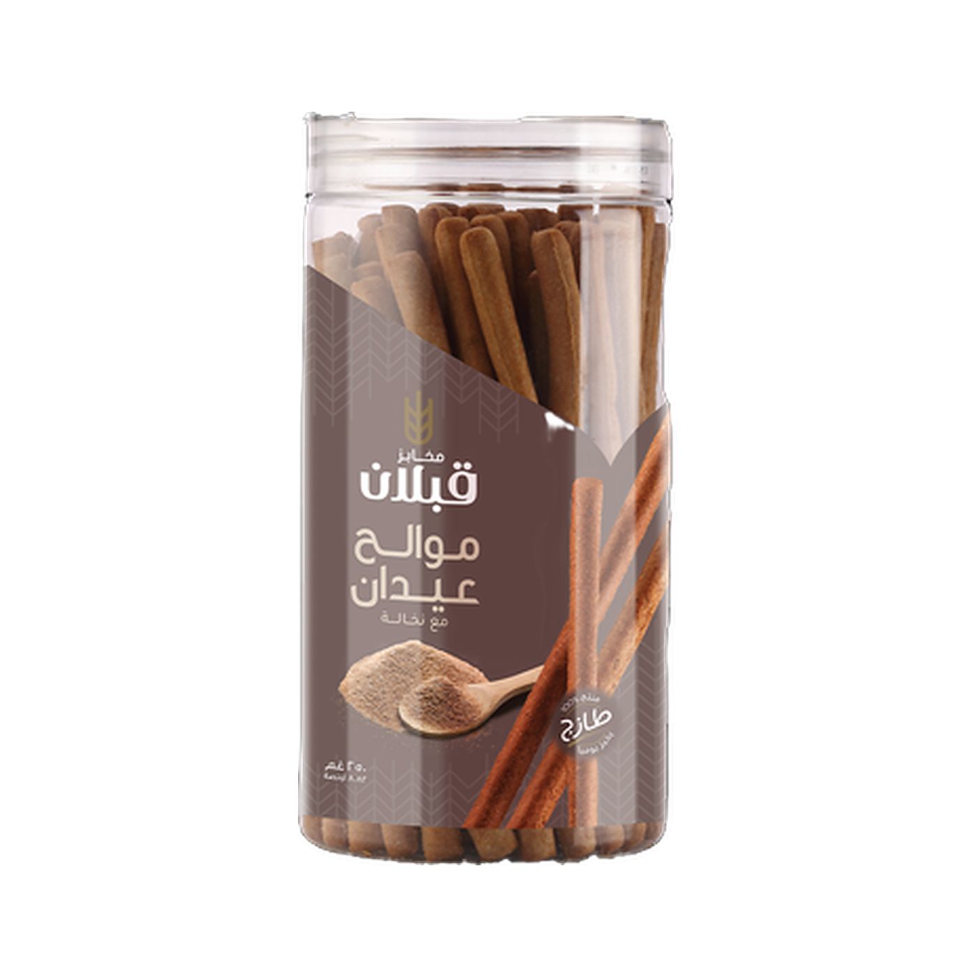Qabalan Salty Sticks Bran 250g