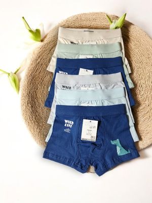 Pack de Boxers para Menino – Conforto e Qualidade