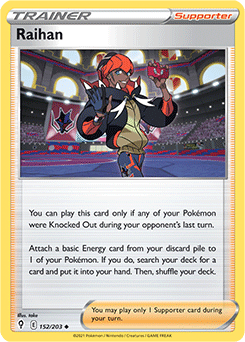Raihan Evolving Skies