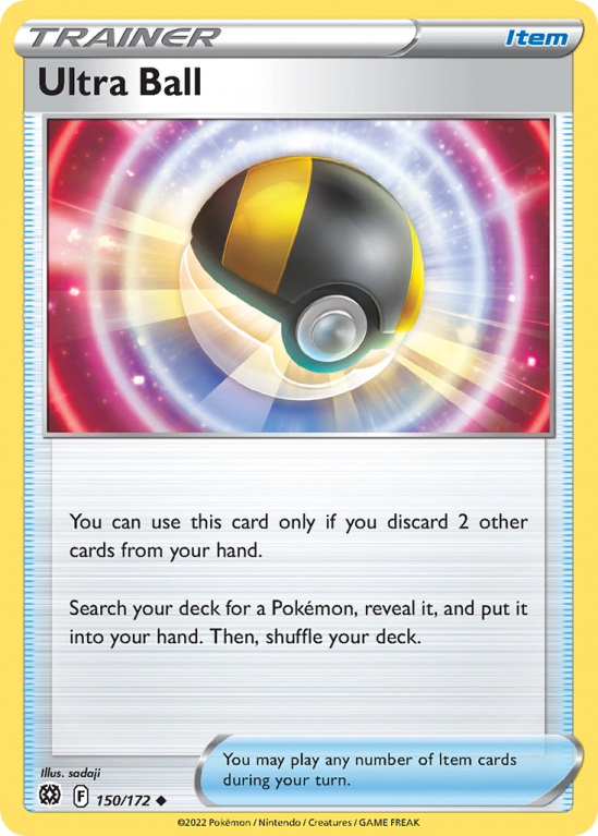 Ultra Ball Brilliant Stars