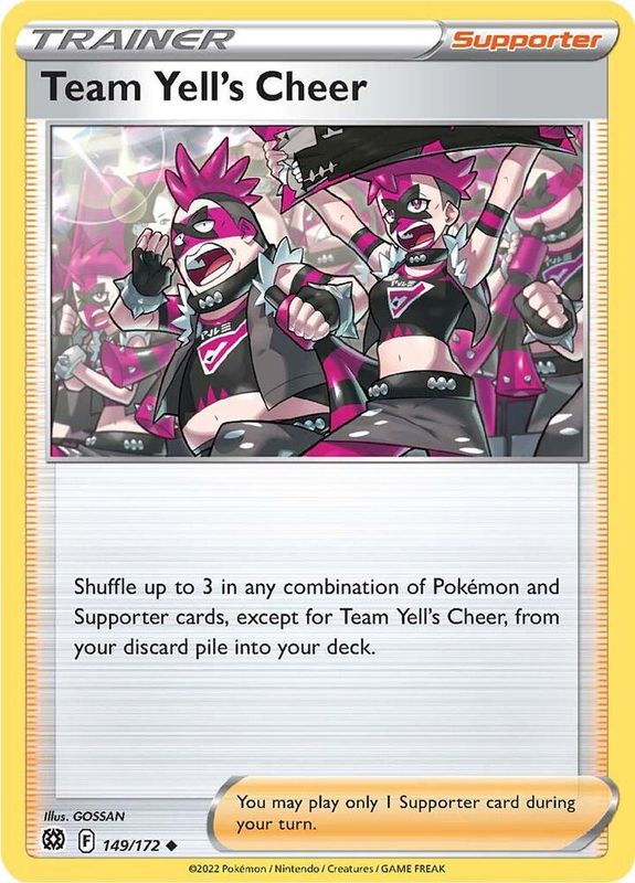 Team Yell's Cheer Brilliant Stars