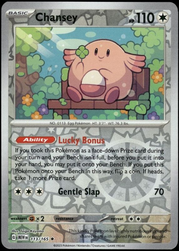 Reverse Holo Chansey 151